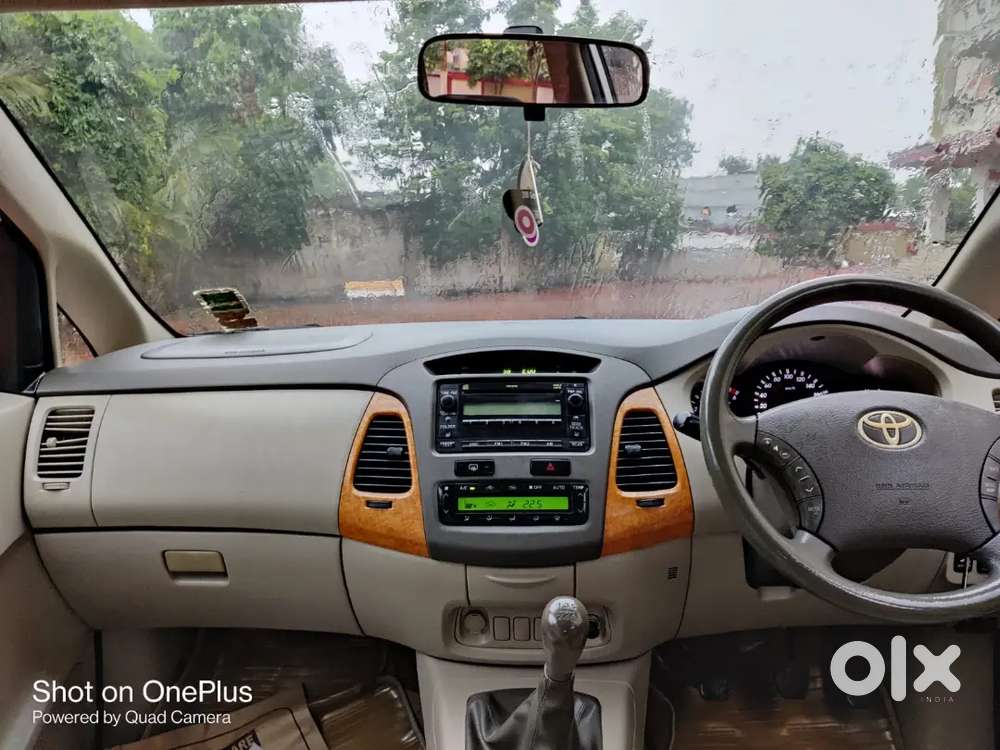 Innova 2.5 V First Party First Party Insurance