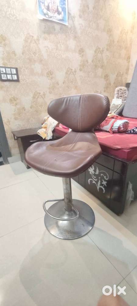 Long Chair