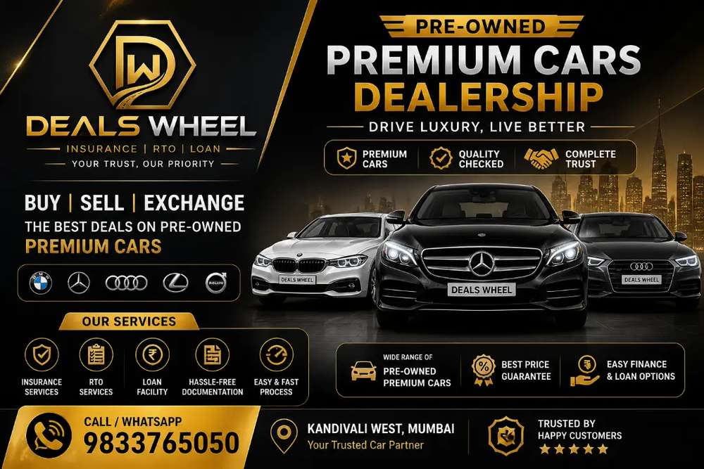 dealer_logo
