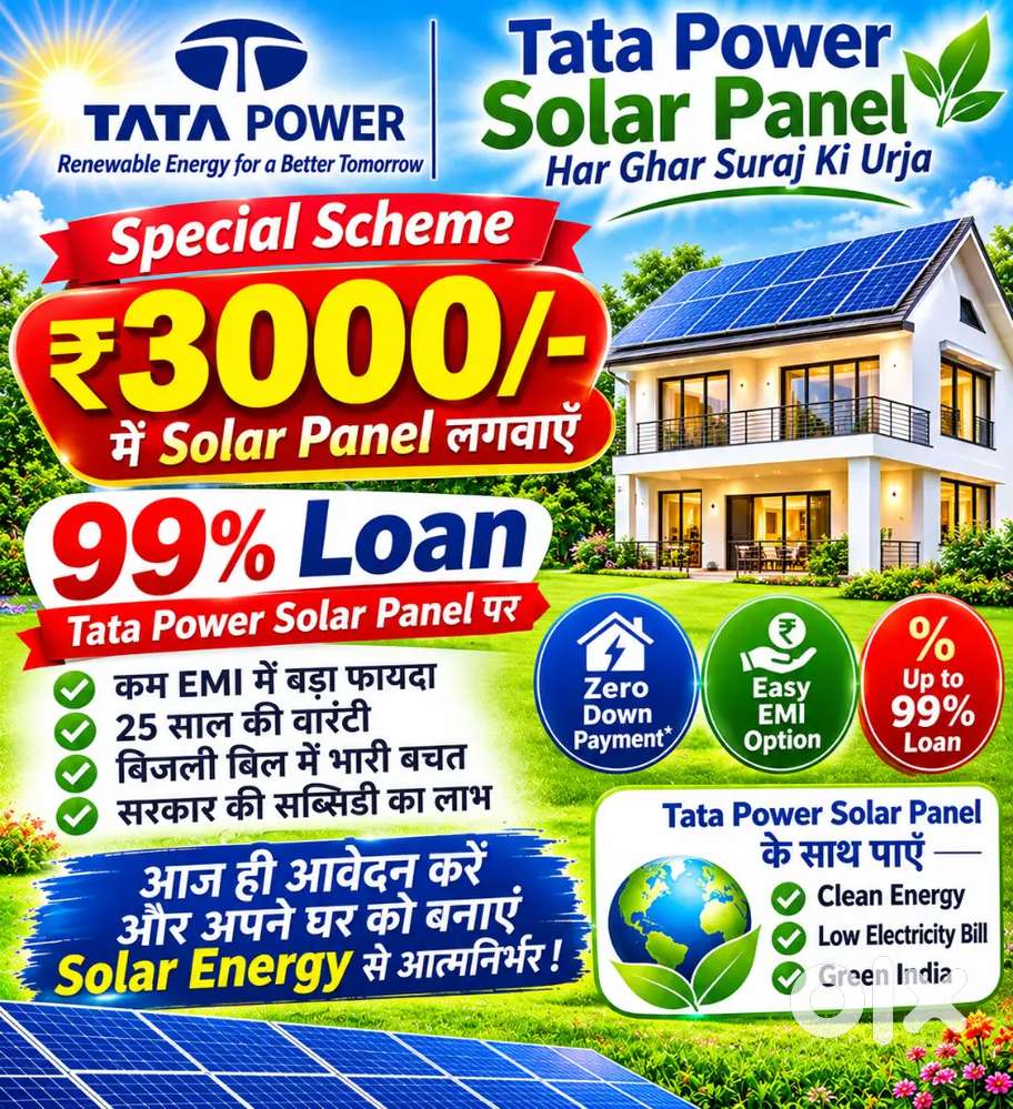 Lagwayei solar panel