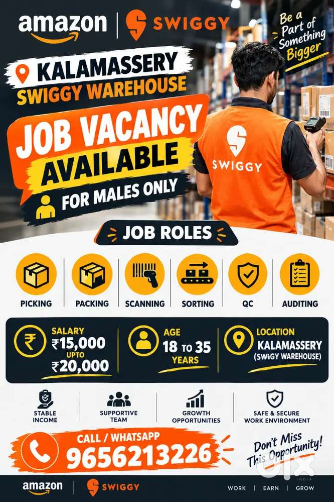 Swiggy warehouse job ( an)