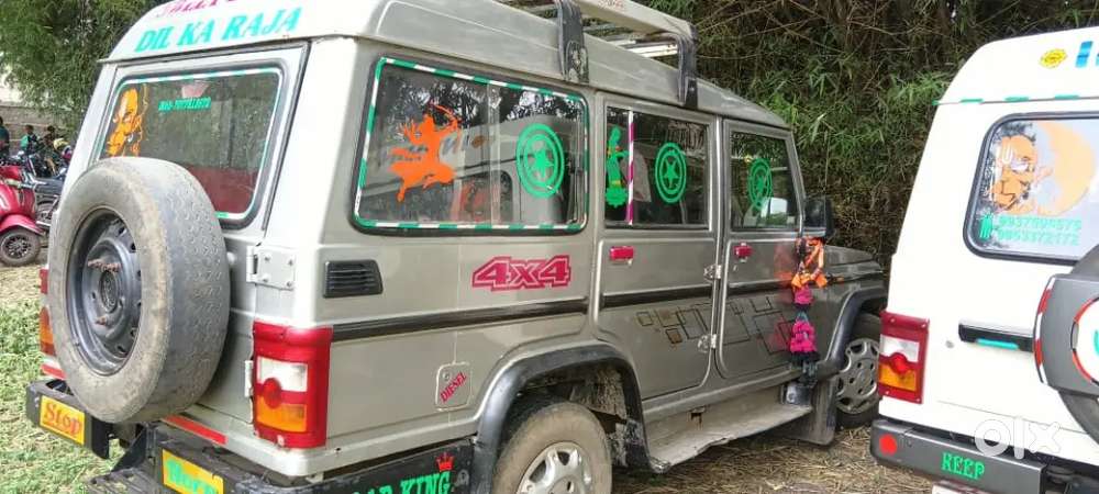 Mahindra Bolero Power Plus 2012 Diesel 46860 Km Driven