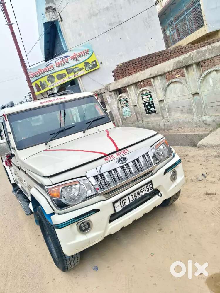 Mahindra Bolero 2020 Diesel 7-seater
