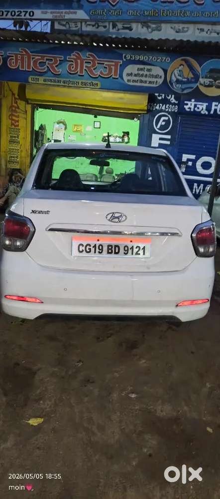 Gadi Bicna Na Hai