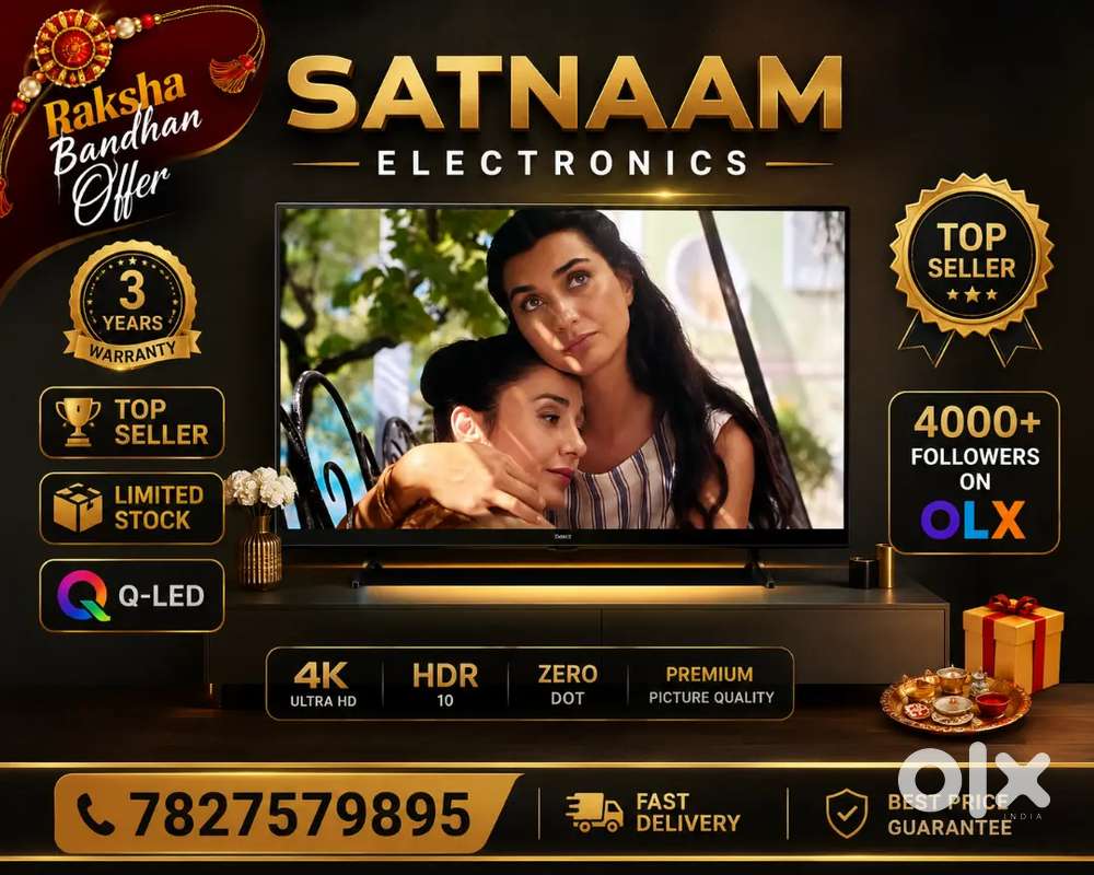 SPECIAL OFFER 43 INCH ULTRA SLIM LED TV WITH EXCHANGE OFFER