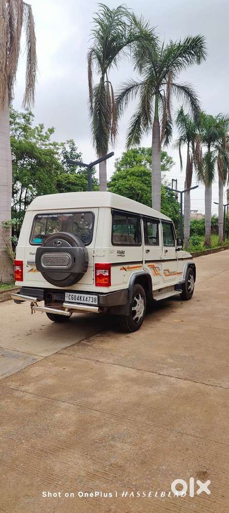 Mahindra Bolero Plus Ac Ps, 2014, Diesel