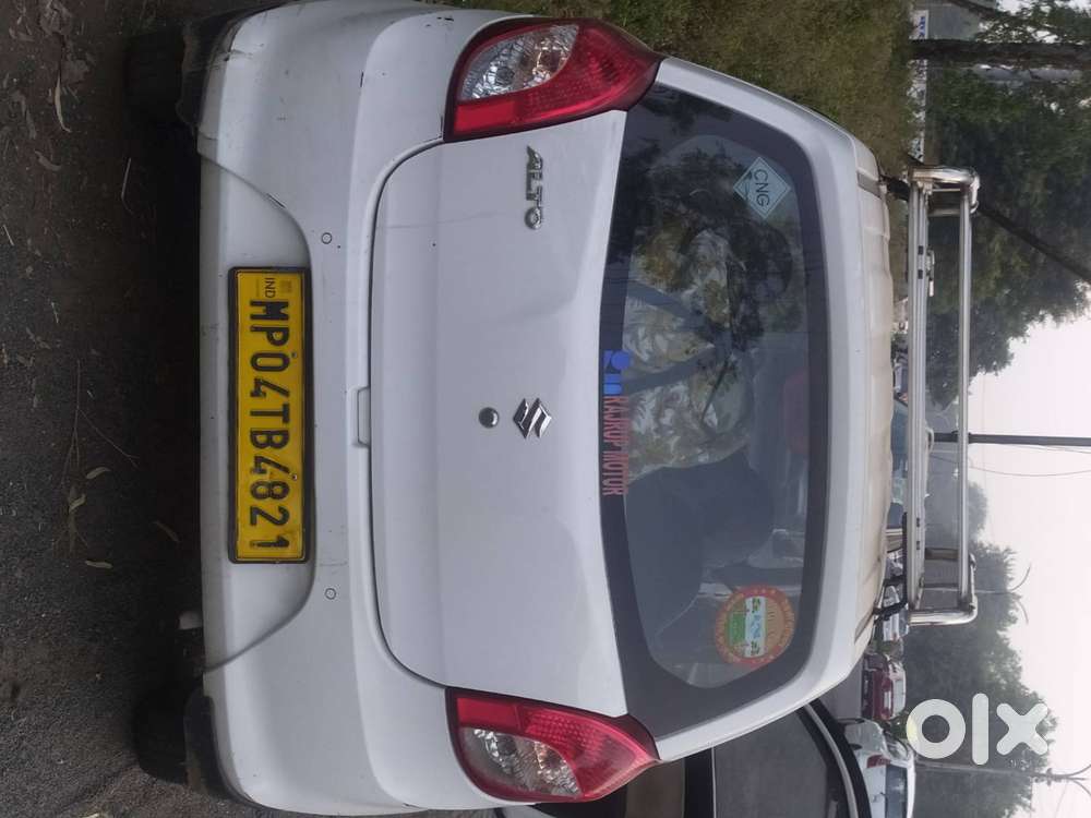 Maruti Suzuki Alto 2022