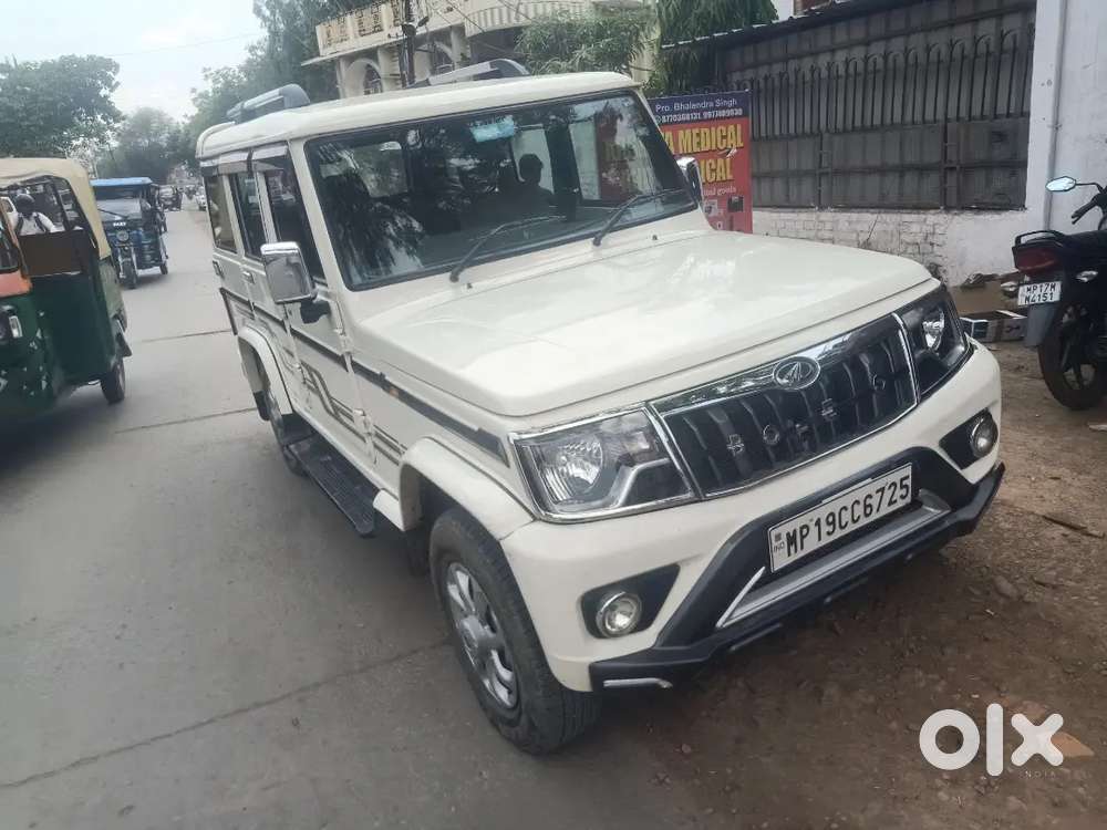 Bolero B4 Bs6 Sle Running 44000 No Scratches