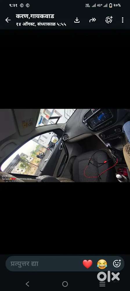 Tata Tiago 1.2 Revotron 2018