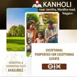 Layour near Wardha Road New Nagpur NH7