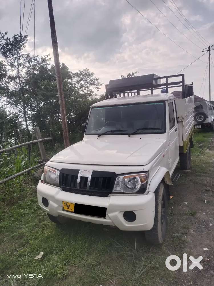 Boloro Pick Up