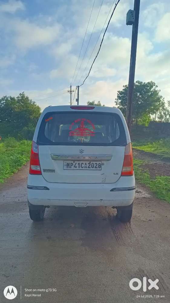 Maruti Suzuki Wagon R 2012 Year Car
