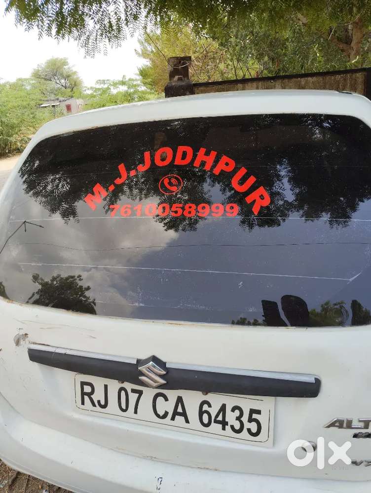 Maruti Suzuki Alto 2010