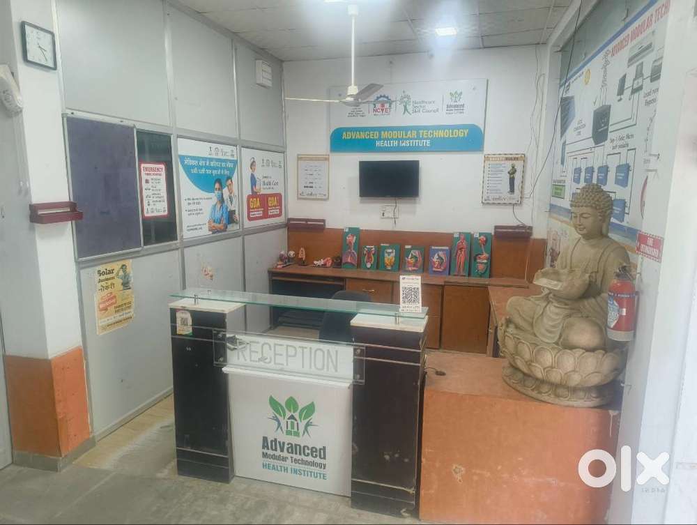 Office for distrutor or educational services