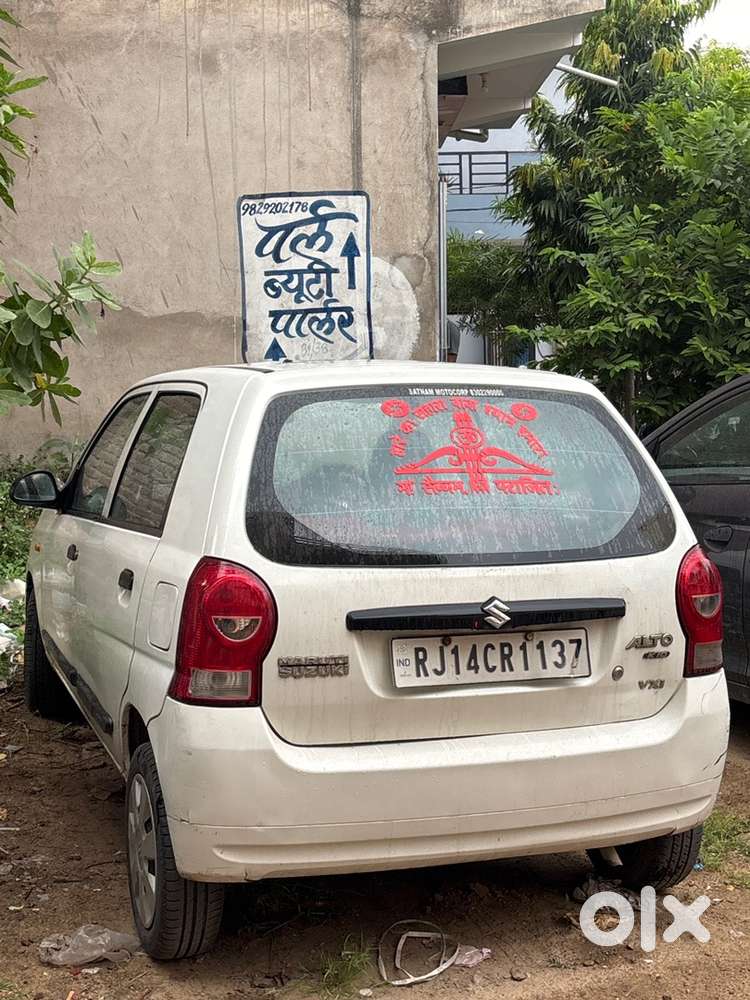 Maruti Suzuki Alto 2012
