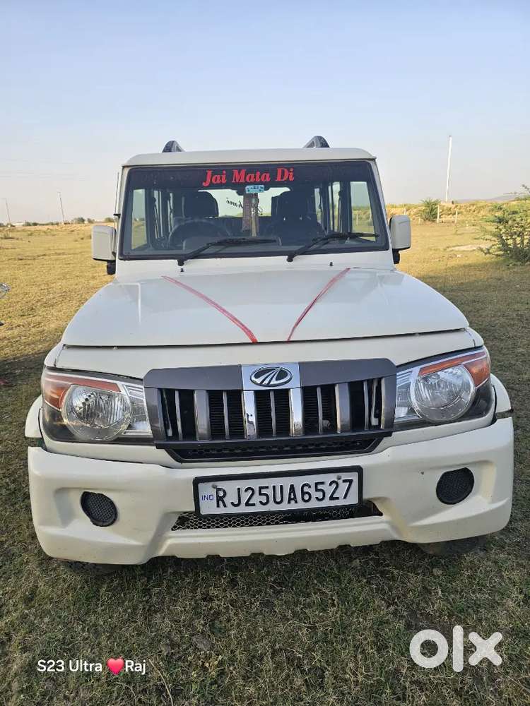 Mahindra Bolero Power Plus 2017 Diesel 74000 Km Driven