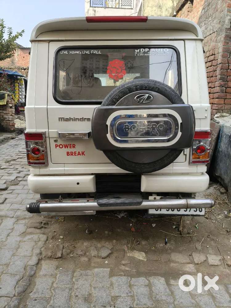 Mahindra Bolero Diesel 2016