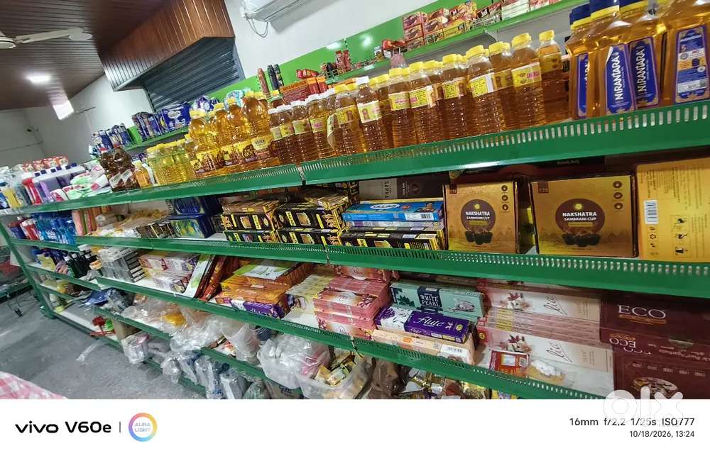 Super market center Racks sale