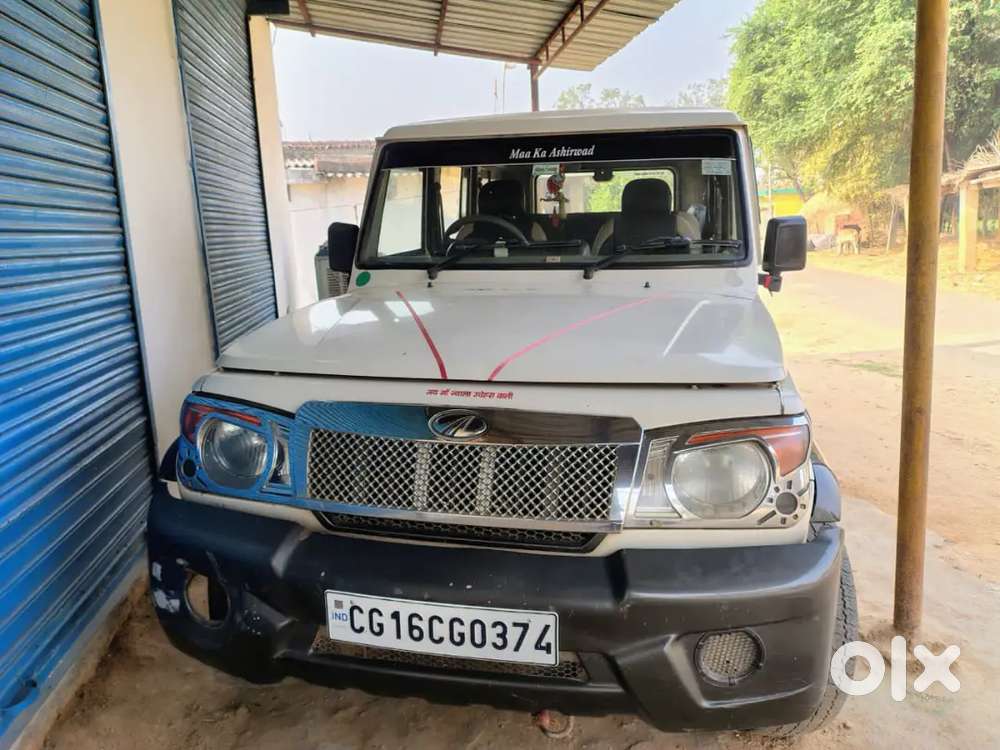 Mahindra Bolero 2016