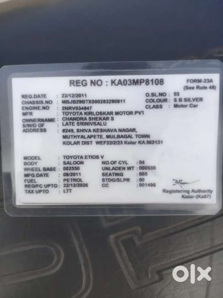 Toyota Etios 2011 Petrol 150000 Km Driven