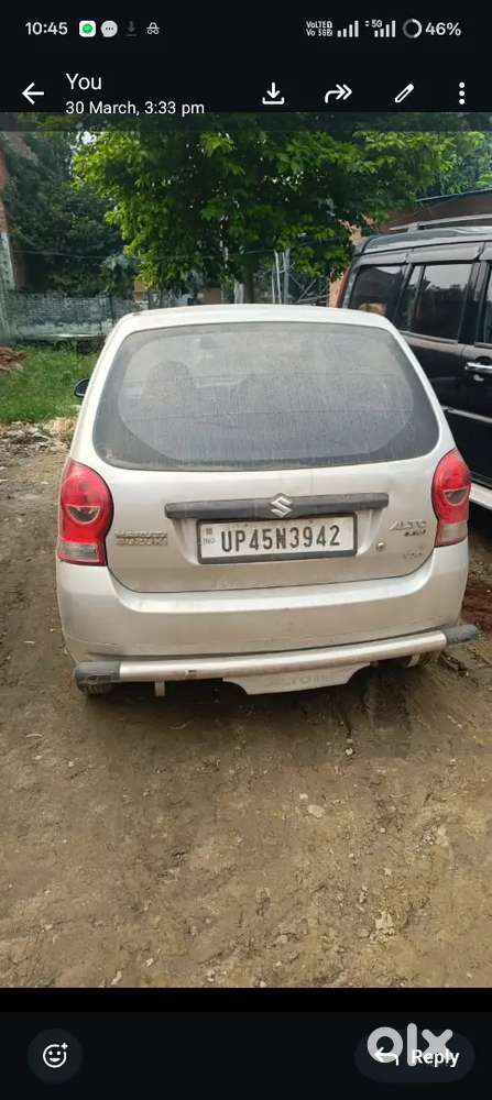 All Record Company Mein Servicing