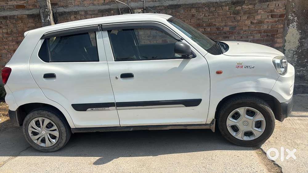 Maruti Suzuki 2020 Car