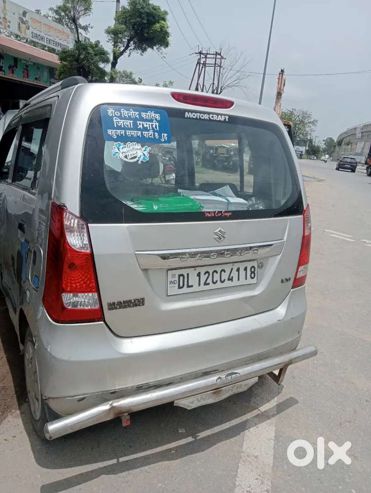 Maruti Suzuki Wagon R 2012 Cng & Hybrids 124017 Km Driven