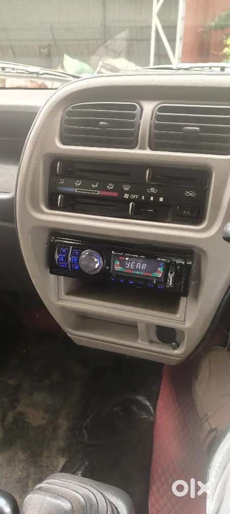 Car For Sale