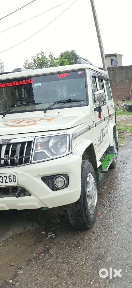 Mahindra Bolero डीज़ल मैन्युअल 2025