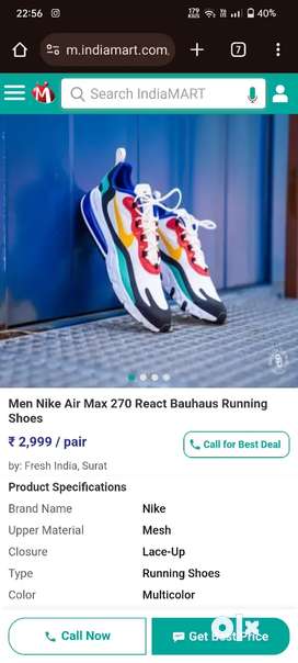 Olx nike air store max 270