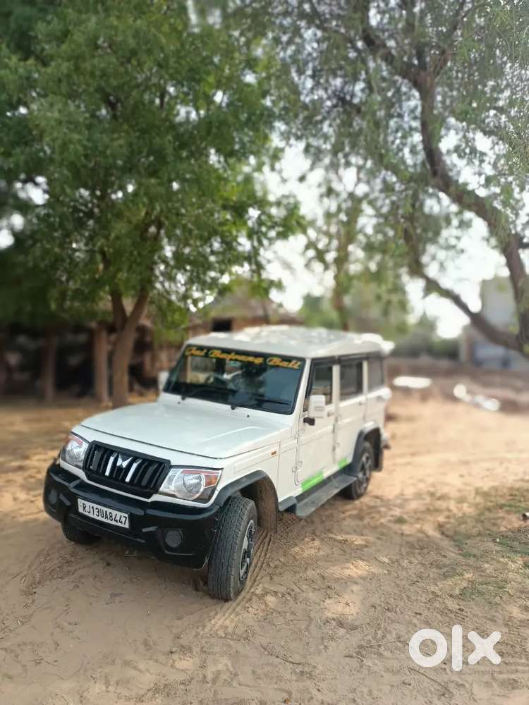 Mahindra Bolero 2017 Diesel
