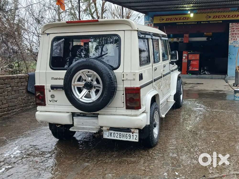 Mahindra Bolero 2.5 Zlx 2014