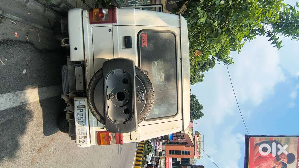 Mahindra Bolero Power 2020