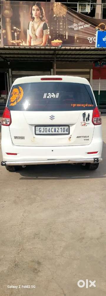 2014 Maruti Suzuki Ertiga Vdi