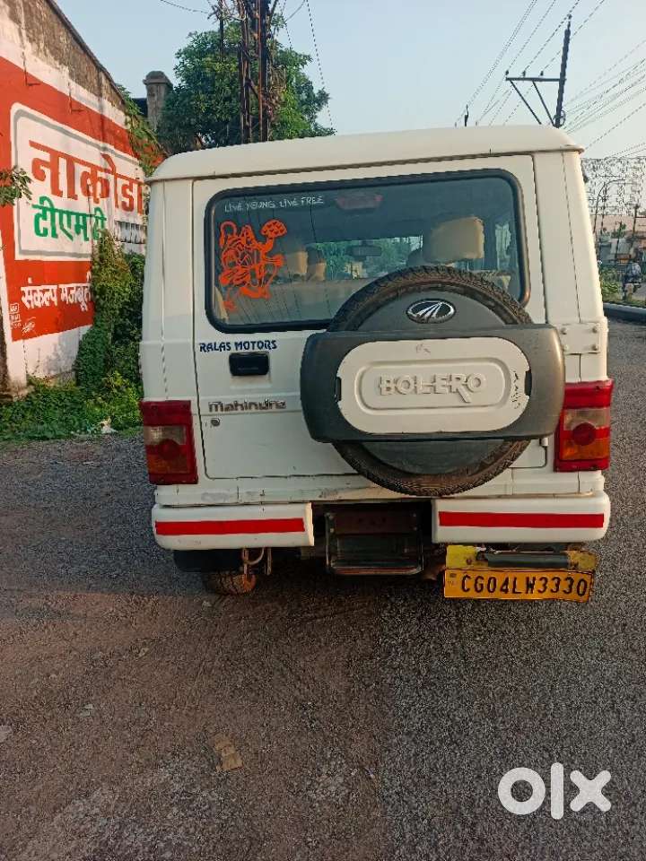 Mahindra Bolero Slx Bs Iv, 2017, Diesel