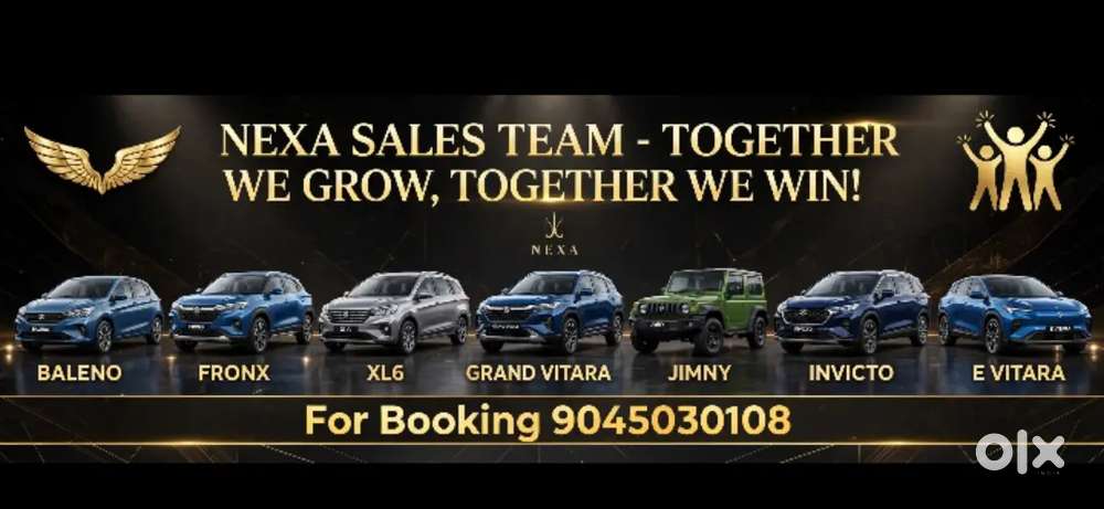 Maruti Suzuki Baleno Sigma 2025