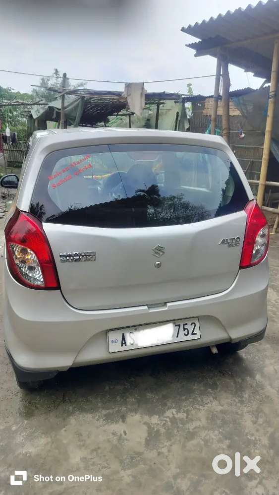 Maruti Suzuki Alto 800 2017