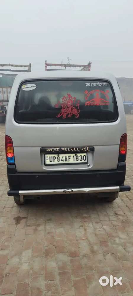 Maruti Suzuki Eeco 2020 Lpg Well Maintained