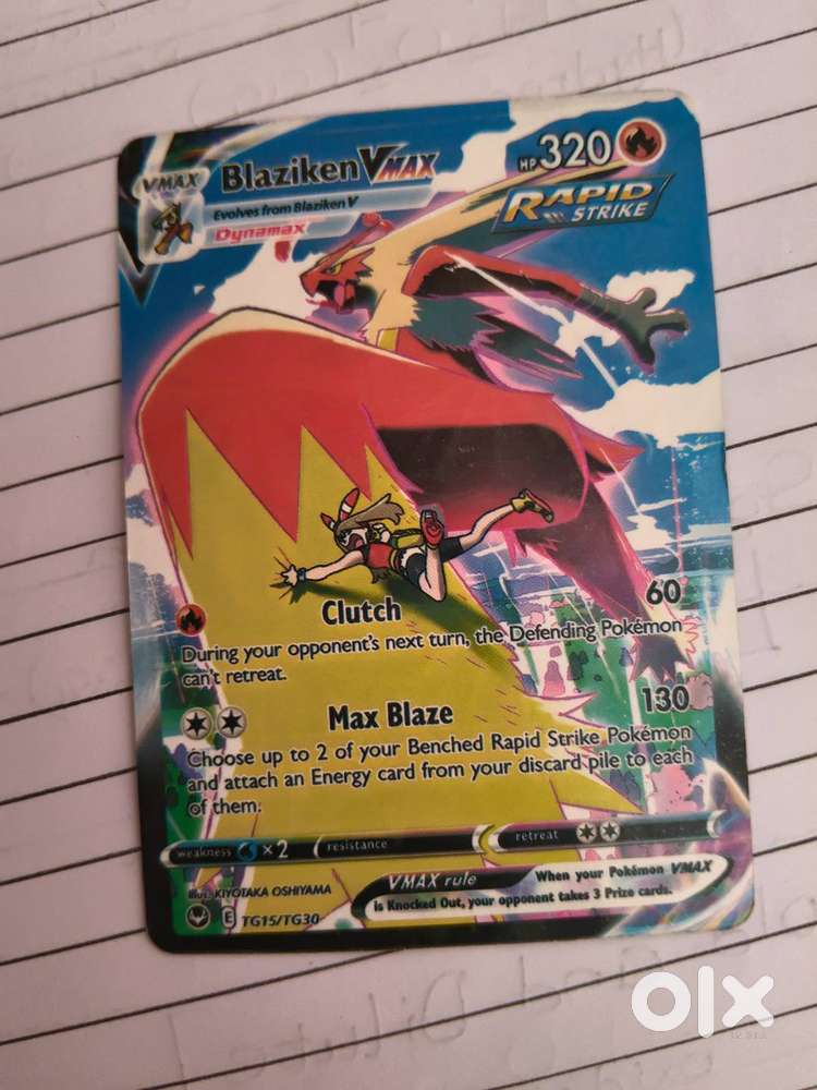 sir card pokemon Charizard ex SIR