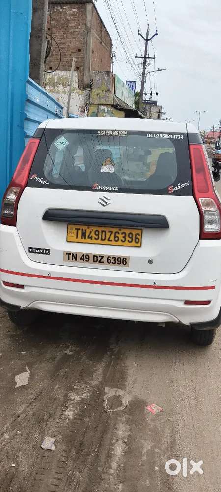 Maruti Suzuki Wagon R 2023