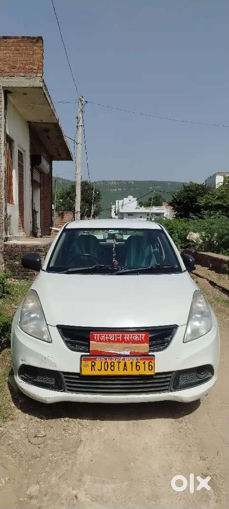 ऑन गवर्नमेंट ड्यूटी ऑफिस कार्य कंप्लीट कर