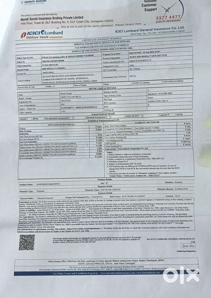 Maruti Suzuki Swift 2021 Well Maintained