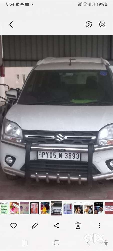 Maruti Suzuki Wagon R 2023