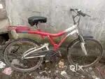 Bycycle is old