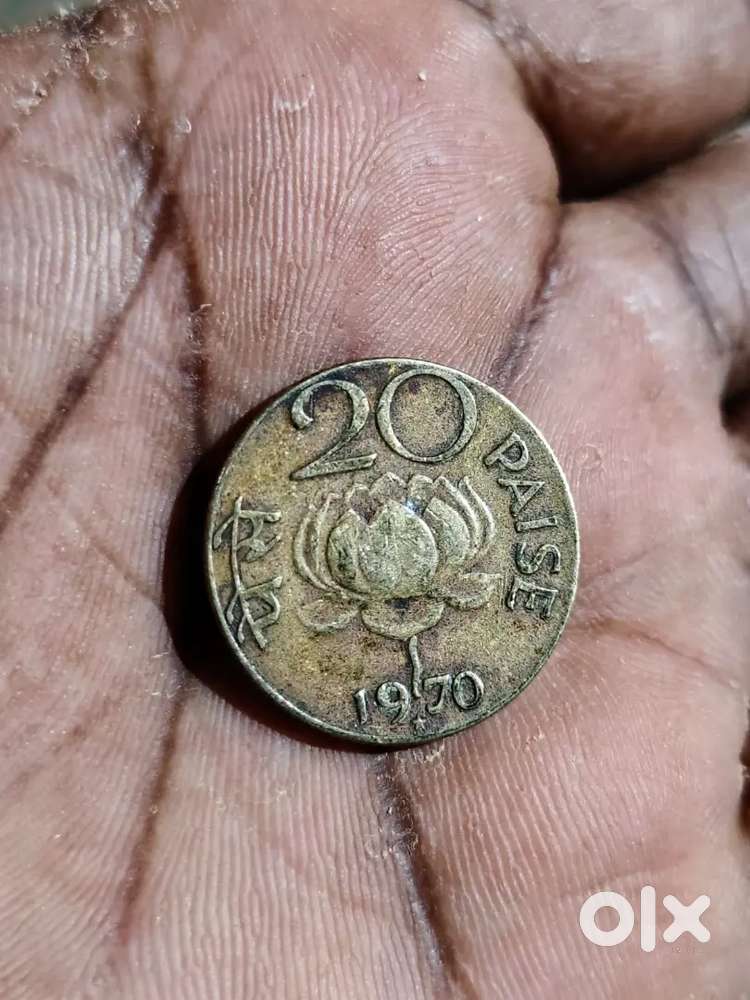 Old vintage rare coin sell - Other Hobbies - 1826515308