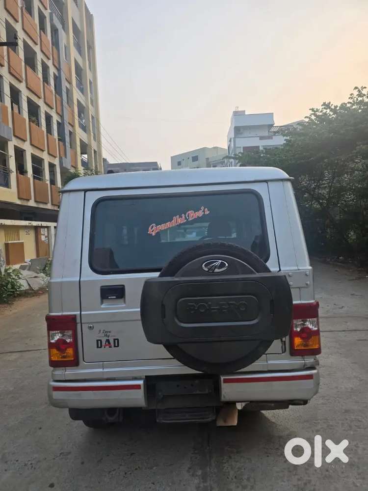 Good Condition Papers All Force