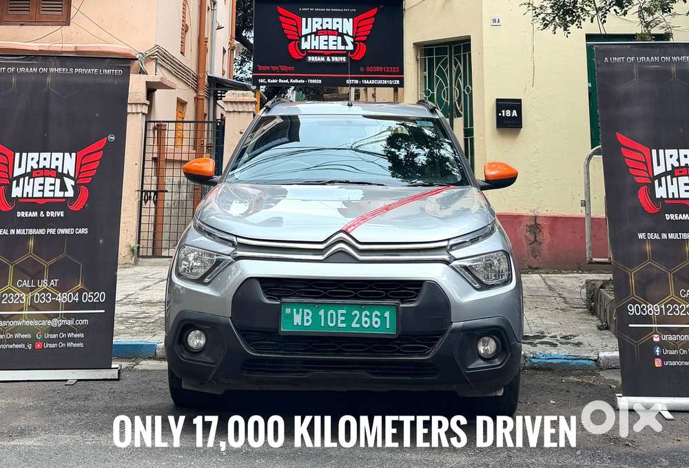 Citroen Ec3 Feel Vibe Pack Dual Tone, 2023, Electric