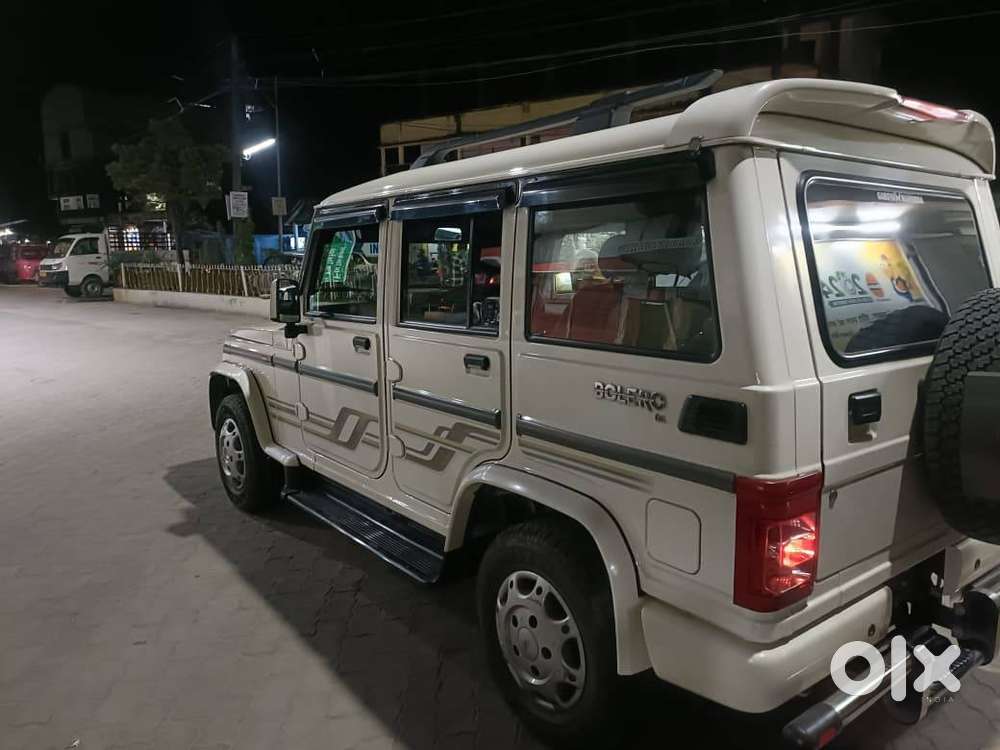 Bolero B6 2023 Year End