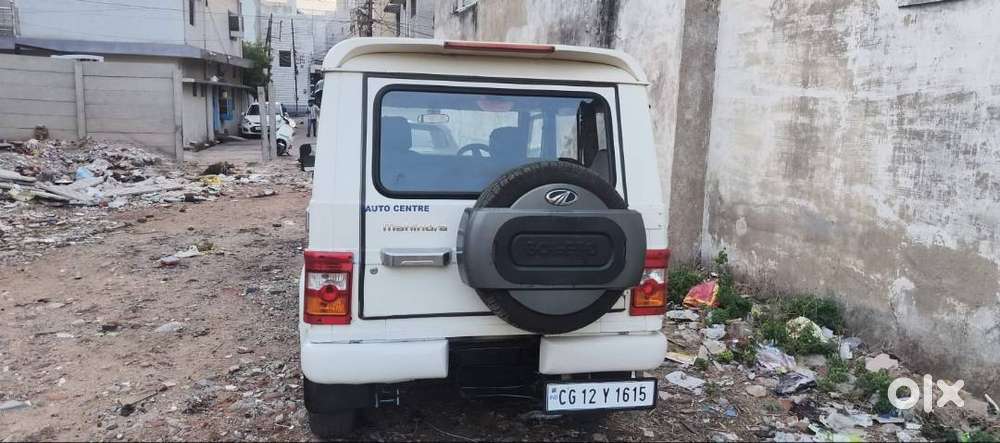 Bolero 2014 Model