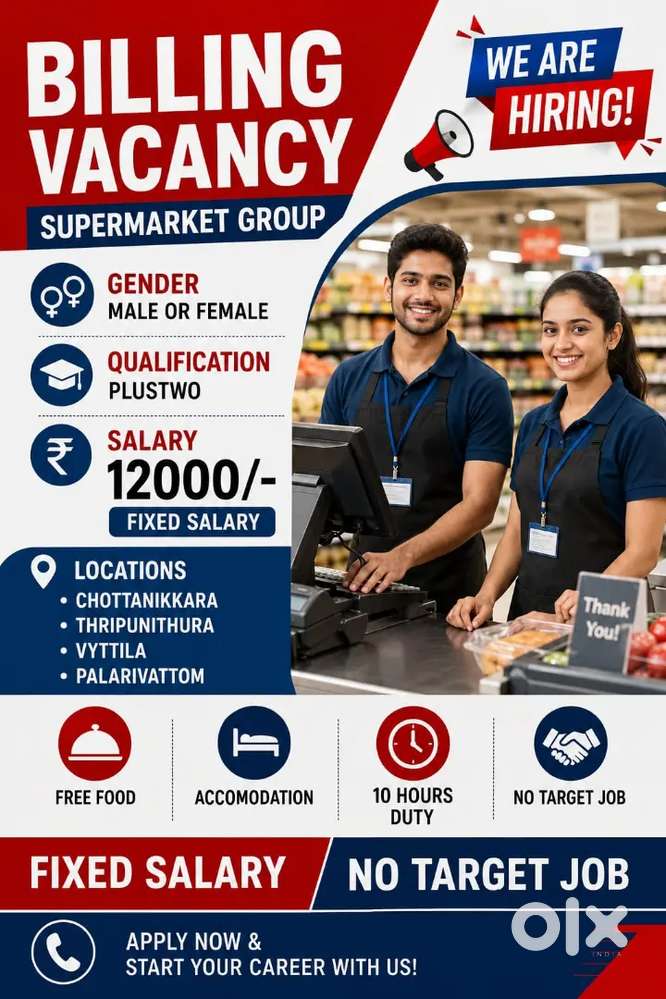 SUPERMARKET SALES VACANCY